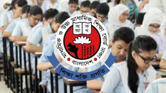 পরিবর্তন হলো মাধ্যমিকের সময়সূচি