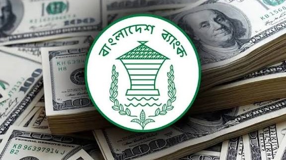 দেশের রিজার্ভ বেড়ে ৩৭.৫৬ বিলিয়ন ডলার