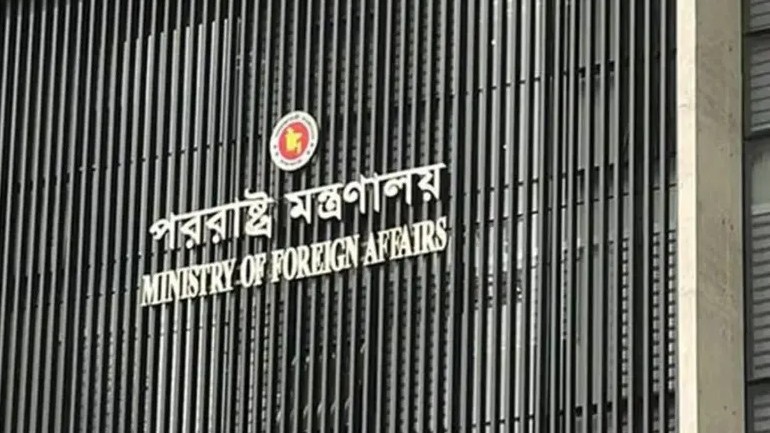 ২ বাংলাদেশির মৃত্যুদণ্ড: কারণ জানতে সৌদি রাষ্ট্রদূতকে ডাকল পররাষ্ট্র মন্ত্রণালয়